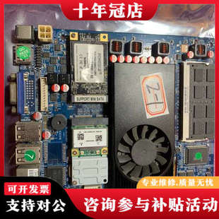 3427U 议价i5 3337U 3代主议价 3317U