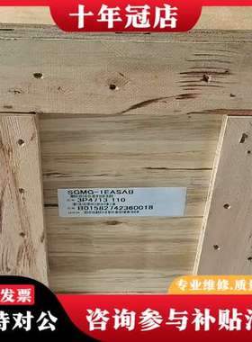 议价SGMGV-1EDDA21/SGMGH-1EACA61/SG可维修