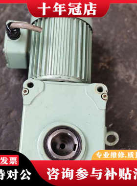 议价椿本Hypoid电机，型号HMTA075-45H60VN3，议价