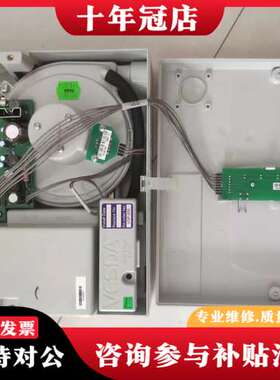 议价Vesda威士达vlc-505功能正常报警正常，亲测好用可维修