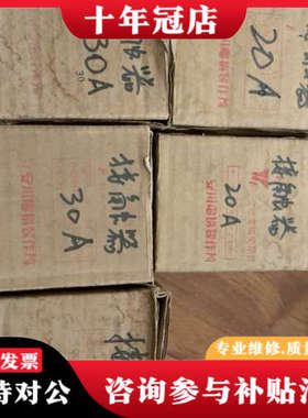 议价安川HI135E 安川HI-25E议价