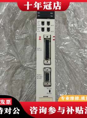 议价C500系列PLC  CV500-LK201成色很新功可维修