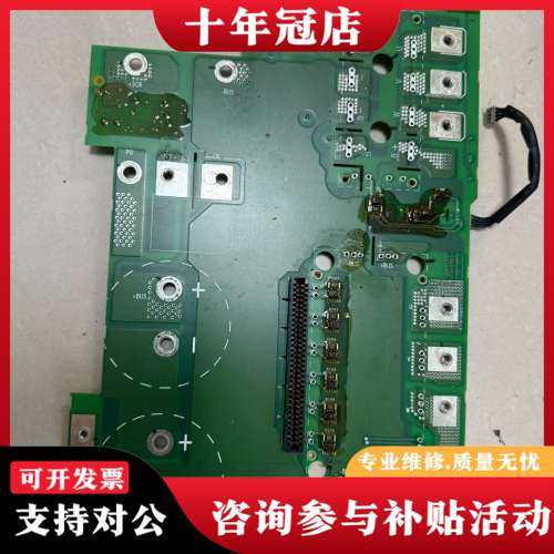 议价变频器ATV61和ATV71底板22kw驱动板逆变板功可维修