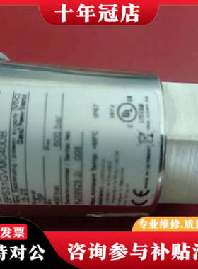 议价Barksdale 巴士德压力传感器 BPS31GVM040议价