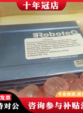 议价Roboteq 刷式直流电机控制器，型号 HDC2450议价