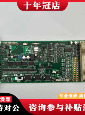 议价AMAT线路板 0190-37829 MKS AS02394议价