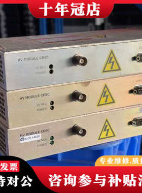 议价AMAT应用材料 CESC HV Module，0010-1议价