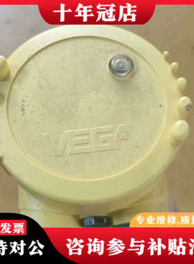 议价VEGA SW|NG.63传感器    成色如图 功能正议价