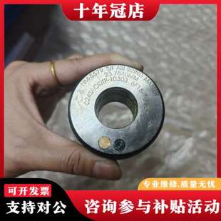 议价德国纳格尔NAGEL珩磨机备件NM 5579可维修