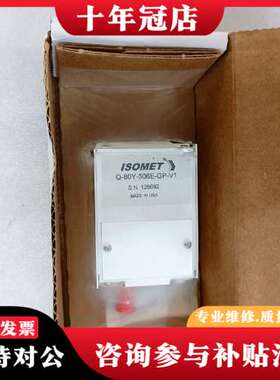 议价美国标乐 ISOMET 声光Q开关 Q-80Y-506E-G可维修