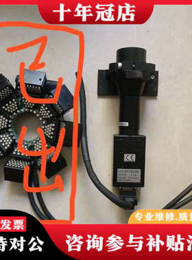 议价日本 CiS  UXGA  VCC-F32U29PCL彩色议价