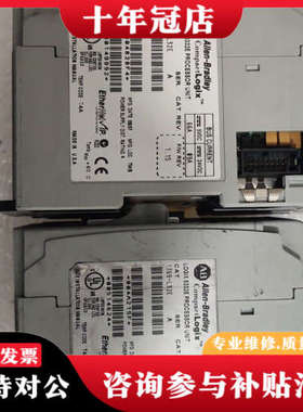 议价1769-L32E，罗克韦尔AB模块，CompactLogi议价