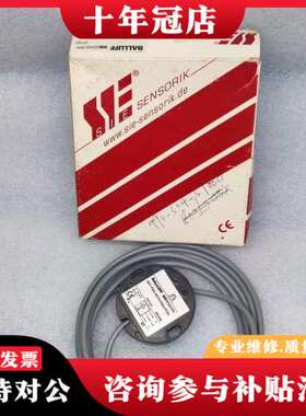 议价SIE-SENSORIK 传感器 SK1-FSA-50/10可维修