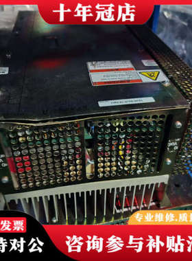 议价AMI工业电源模块，0190-00970,   0190-3议价