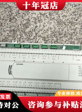 议价BACnet/IP控制器PXC24.2-PE.A，正品议价