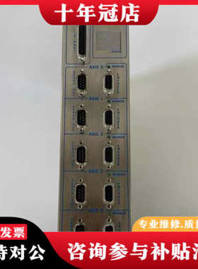 议价CMZ控制器 CTN560.00  CTN560 询议价