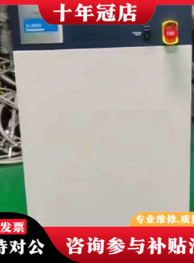 议价CTI-CRYOGENICS IS-2000低温泵，型号IS议价