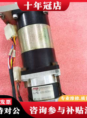 议价MCG直流无刷减速电机 K332-IB23000-E1，带编议价