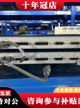 议价ADEPT爱得普 SmartDIO控制器，型号30356-3议价