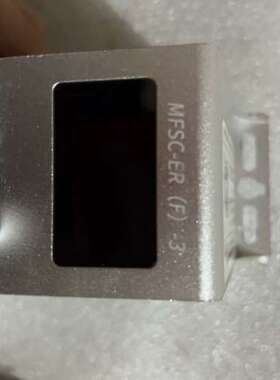 议价德国Schultheis振动传感器VFSC-ER(F)3可维修