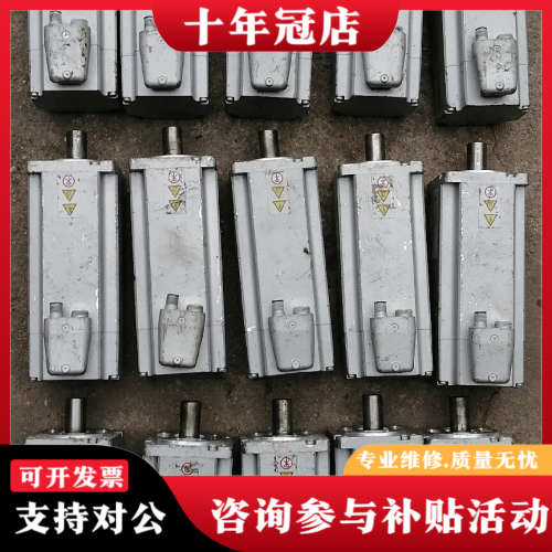 议价费斯托伺服电机，EMME-AS-80-S-LS-ASB，议价