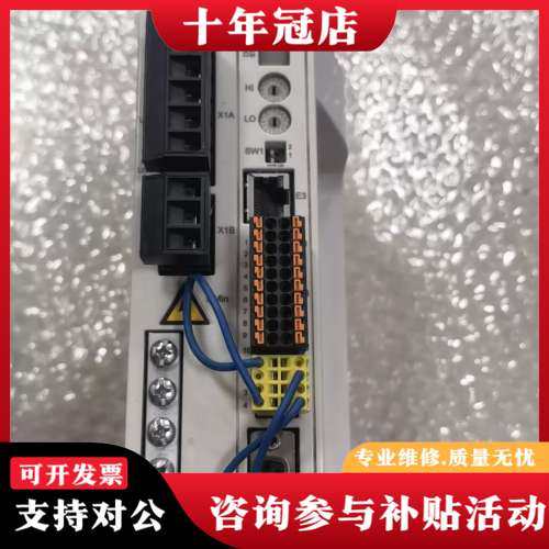 议价ABB伺服控制器MFE190-04UP-06A0-2+N80可维修,电子元器件市场,其它元器件,淘宝优惠券,粉丝福利购,淘宝优惠卷