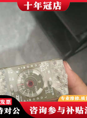 议价PILZ安全继电器PNOZ+453096，直流电供电，原议价