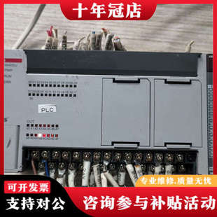 PD02A议价 XBF 议价LS产电PLC模块XBC DN40SU