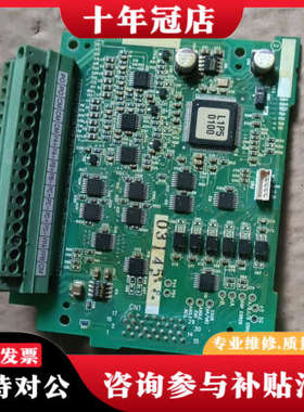 议价富士OPC-LM1-PR/SA540738-02变频器卡件议价