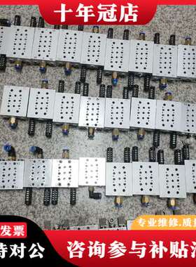 议价 SY31 电磁阀汇流板 件 图上31块150圆通可维修