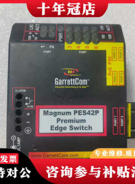议价GarrettCom PES42P-2SSC议价
