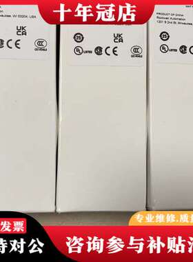 议价AB罗克韦尔 800TC-J4203KC1ANAX可维修