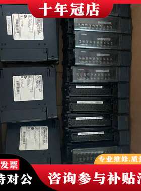 议价IC694ALG392,IC694ALG22I,IC694M可维修