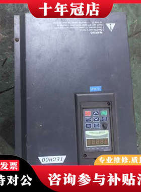 议价TECHCO变频器 TEC-G7-18.5KW-G，三相38议价