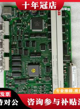 议价ABB控制板CPU REM543可维修