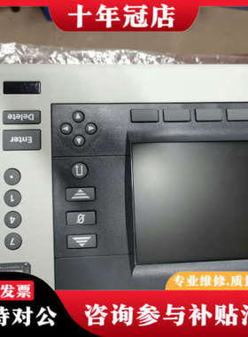 议价海德汉ID    728 133-01议价