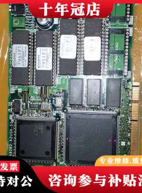 议价MITSUBISHI 三菱 A80BD-A2USH-S1 P可维修