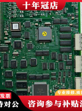 议价ABB REF541 CPU1/1MSC980111议价