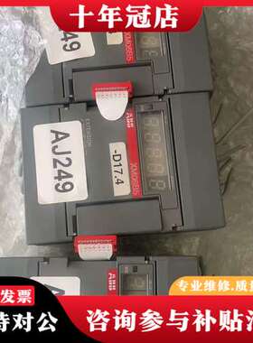 议价ABB XM06B5-G10 工程余货  成色很好 有需可维修