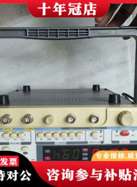 议价优利德UTG9002C单通道函数/任意波形发生器信号源，功能议价