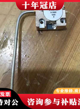 议价TRAK射频隔离器环形器 I2122LF/AS 库存余货，实议价