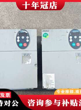 议价变频器两台   ATV21HU75N4   7.5千瓦可维修