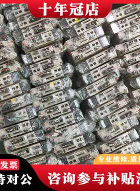 议价禾川400W总线型伺服电机，驱动：SV-X3EB040A-A可维修