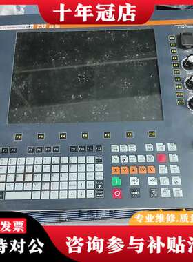 议价EASS0N，控制器，Z32，S0l0，，实物以图为可维修