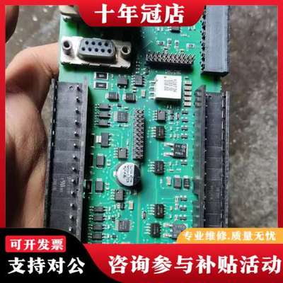 议价CPU224XP，货场买的，被货场工人拆散了，成色如图可维修
