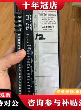 议价GE IC660EBA104K  模块！！需要请可维修
