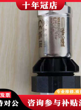 议价HUBA传感器520.930S031401议价直拍不发议价