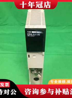 议价140 CRA 931 00 USED 140CRA9310议价