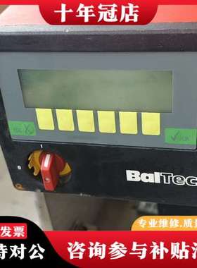 议价BalTec铆接机控制器，RC-20，成色如图，不敢测试，不可维修