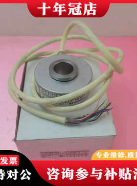 议价德国亨士乐HENGSTLER 0534294 议价